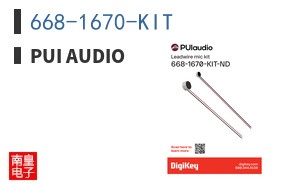 668-1670-KIT ͼƬ